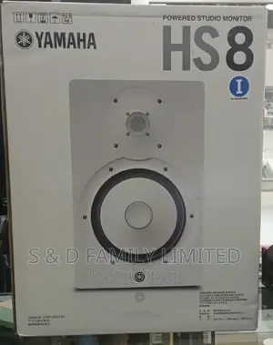 Yamaha White HS8 Studio Monitor