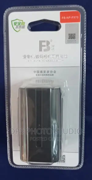 Digital Camera Rechargeable Battery