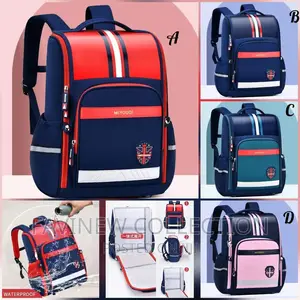 Waterproof Quality Children School Bag*