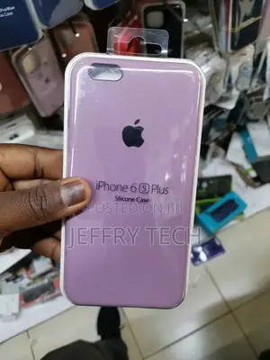 iPhone 6 Plus|6S Plus Silicone Case Purple