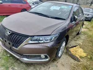 Toyota Allion 2017 Gold