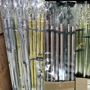 Curtain Rods