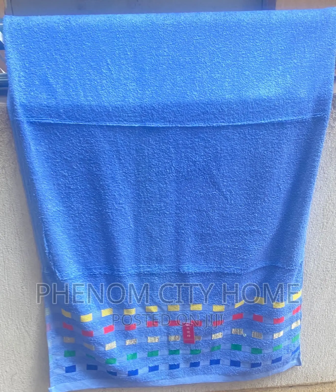 School Towels Available