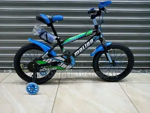 Bike Bike Bike Size 16