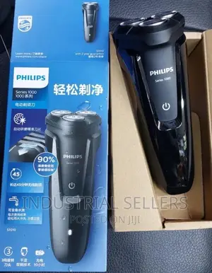 Original Philips Smoother Restocked