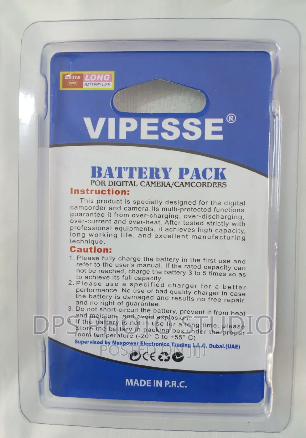 EL14 Battery Vipesse