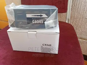 EPSON Maintenance Box C9345