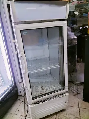 Ex UK Display Fridge
