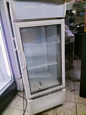 Ex UK Display Fridge