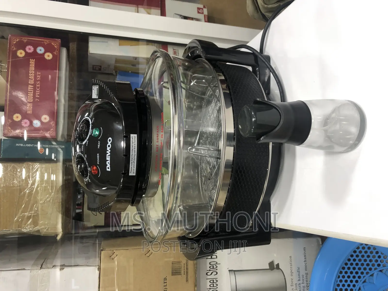 *Daewoo Halogen Oven 12 Litre Expandable to 17 Litres