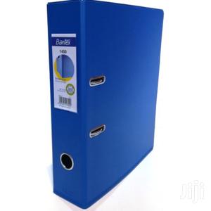 Bantex Box Files 1450