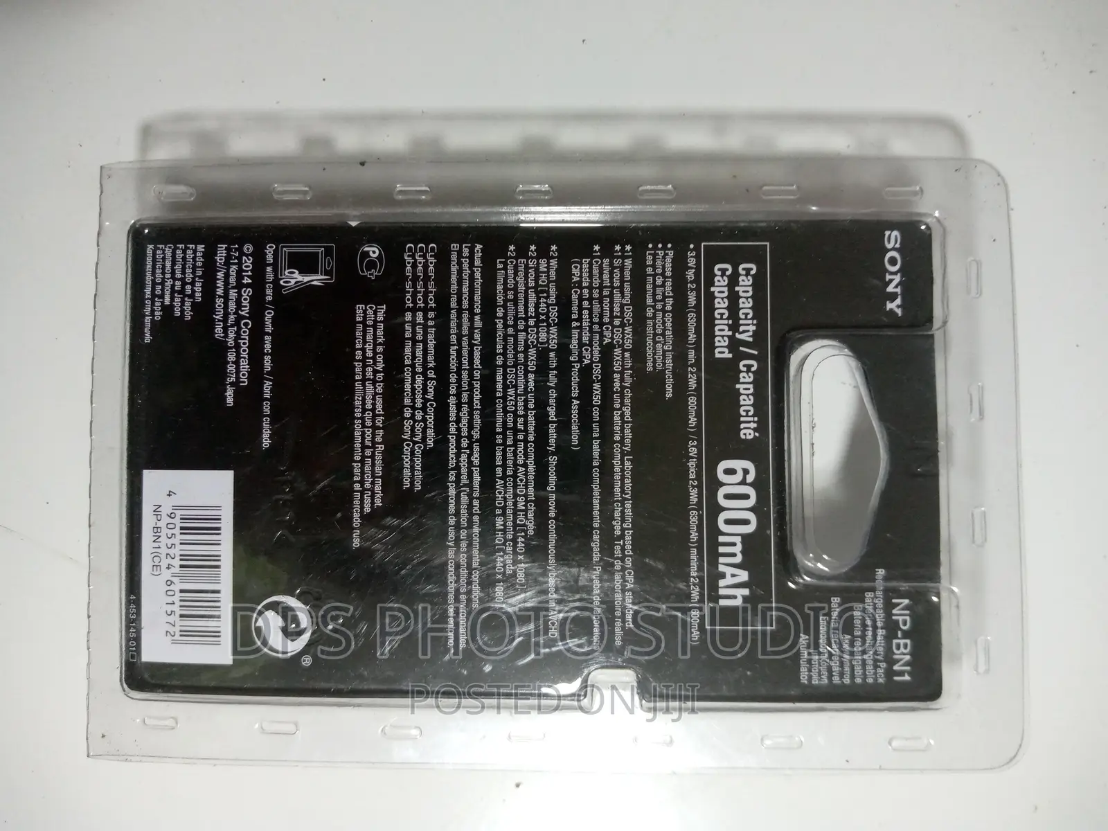 Sony N Type NP-BN1