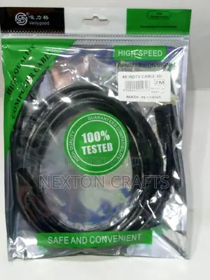 HDMI Cable 2M