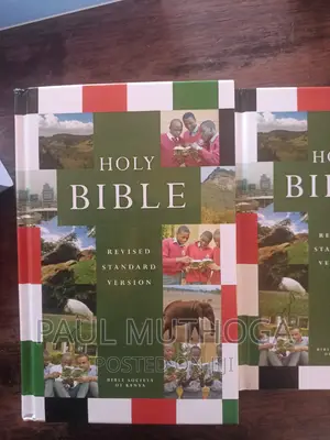 Revised Bible