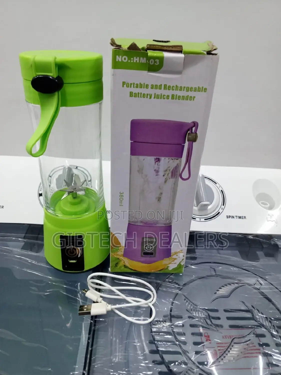 Portable Blender/Portable Blender/Portable Blender