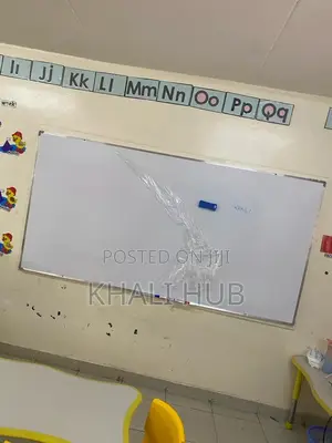 White Board Junior Secondary White Board White Board School