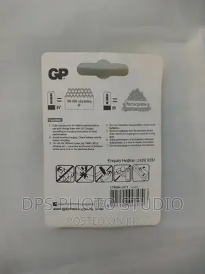 GP Rechargeable 280mah