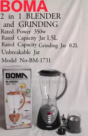 Boma Blender 2 in 1 Model BM731