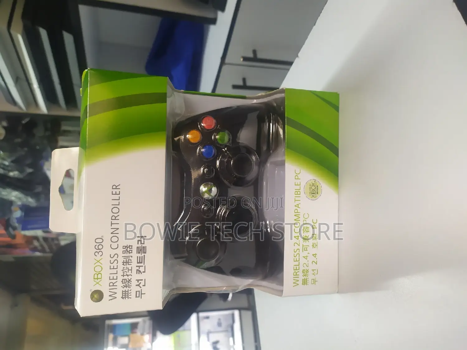 Xbox 360 Wireless Controller