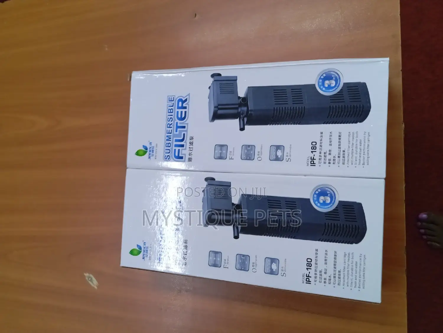 Jeneca Filter Pump