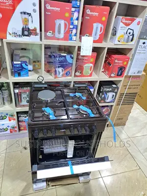 Von Standing Cooker Mono Brown - 60cm*55cm 3g+1e