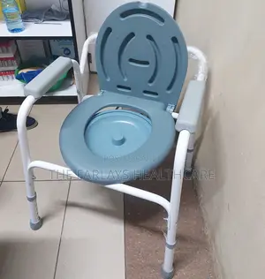 Commode Chair - Adjustable Height*