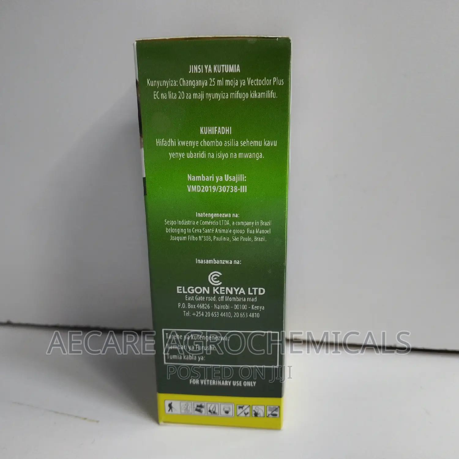Vectoclor PLUS Acaricide 100ml