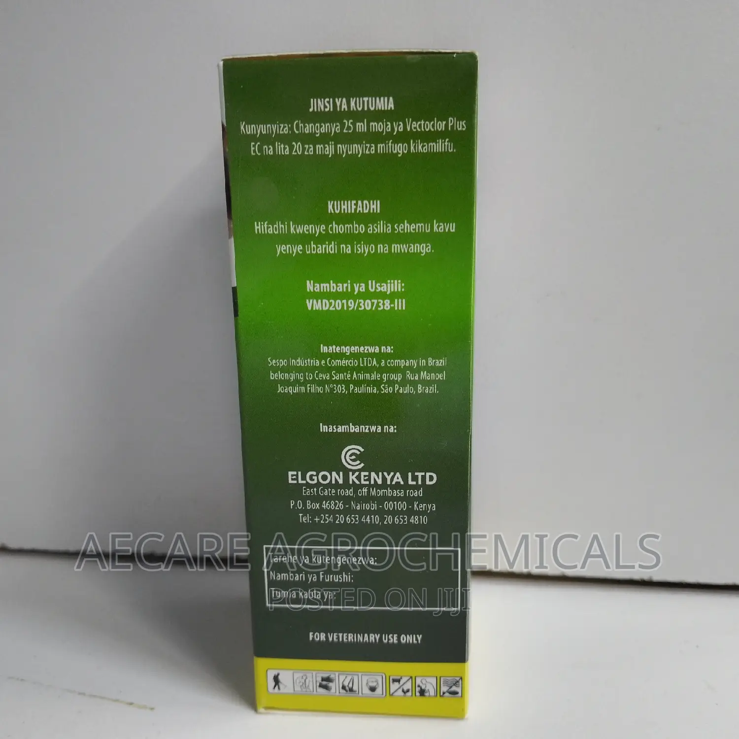 Vectoclor PLUS Acaricide 100ml