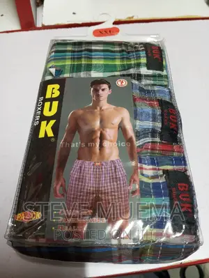 A Set of 3 Boxers