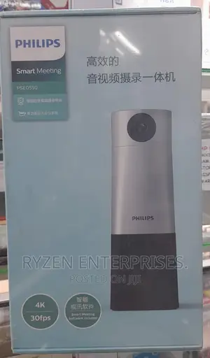 Philips Webcampse0550/ Pse0550 Webcam