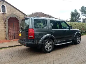 Land Rover Discovery 2005 Gray