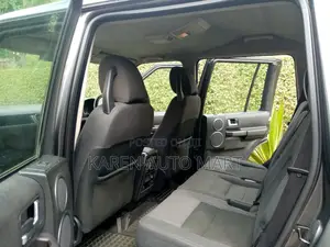 Land Rover Discovery 2005 Gray