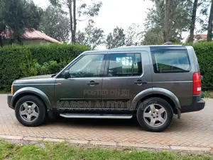 Land Rover Discovery 2005 Gray