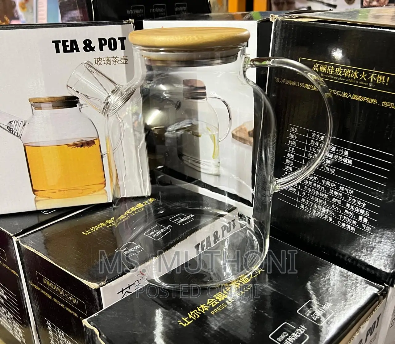 *1.5l Borosilicate Tea/ Coffee Water Cooking Pot