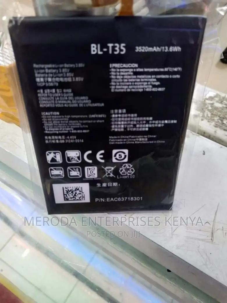 Google Pixels 2xl Battery