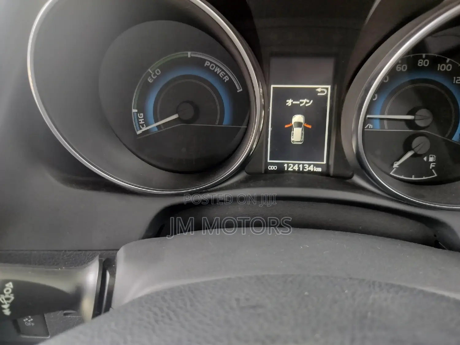 Toyota Auris 2016 White