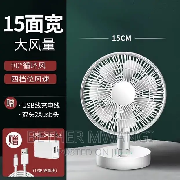Mini Desktop Office Fan