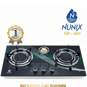 Nunix 3 Burner Infrared Cooker Is Available 