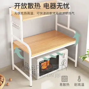 Multipurpose Oven/Microwave Storage Rack