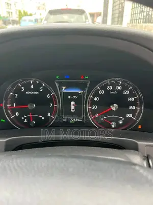 Toyota Crown 2016 Burgundy