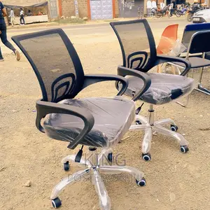 Office Chair Office Chair Office Chair Office Chair Office