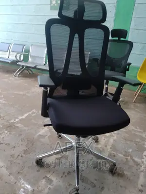 Executive Office Chair Executive Office Chair