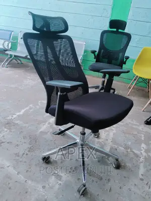 Executive Office Chair Executive Office Chair