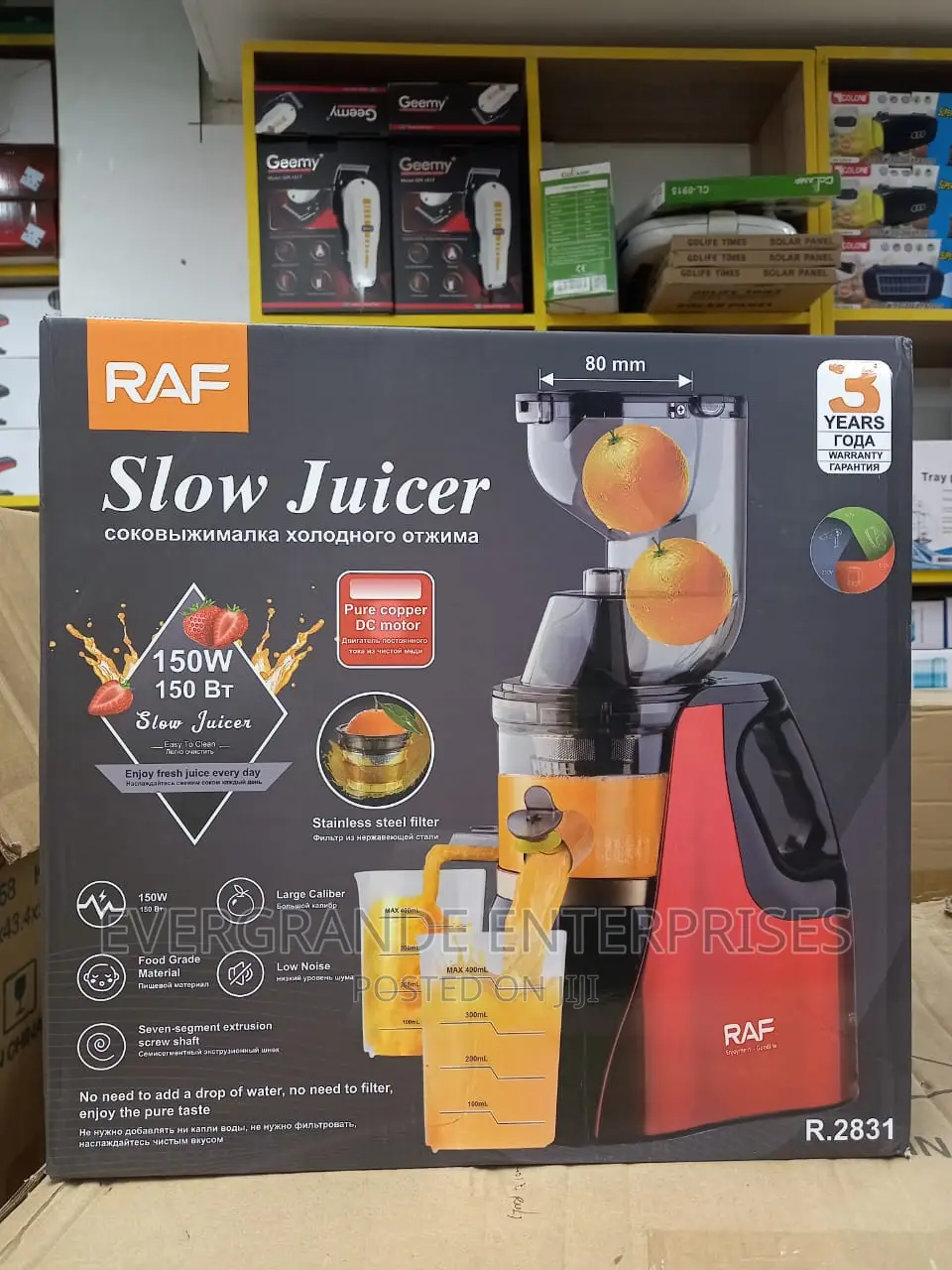 Slow Juicer Raf Slow Juicer
