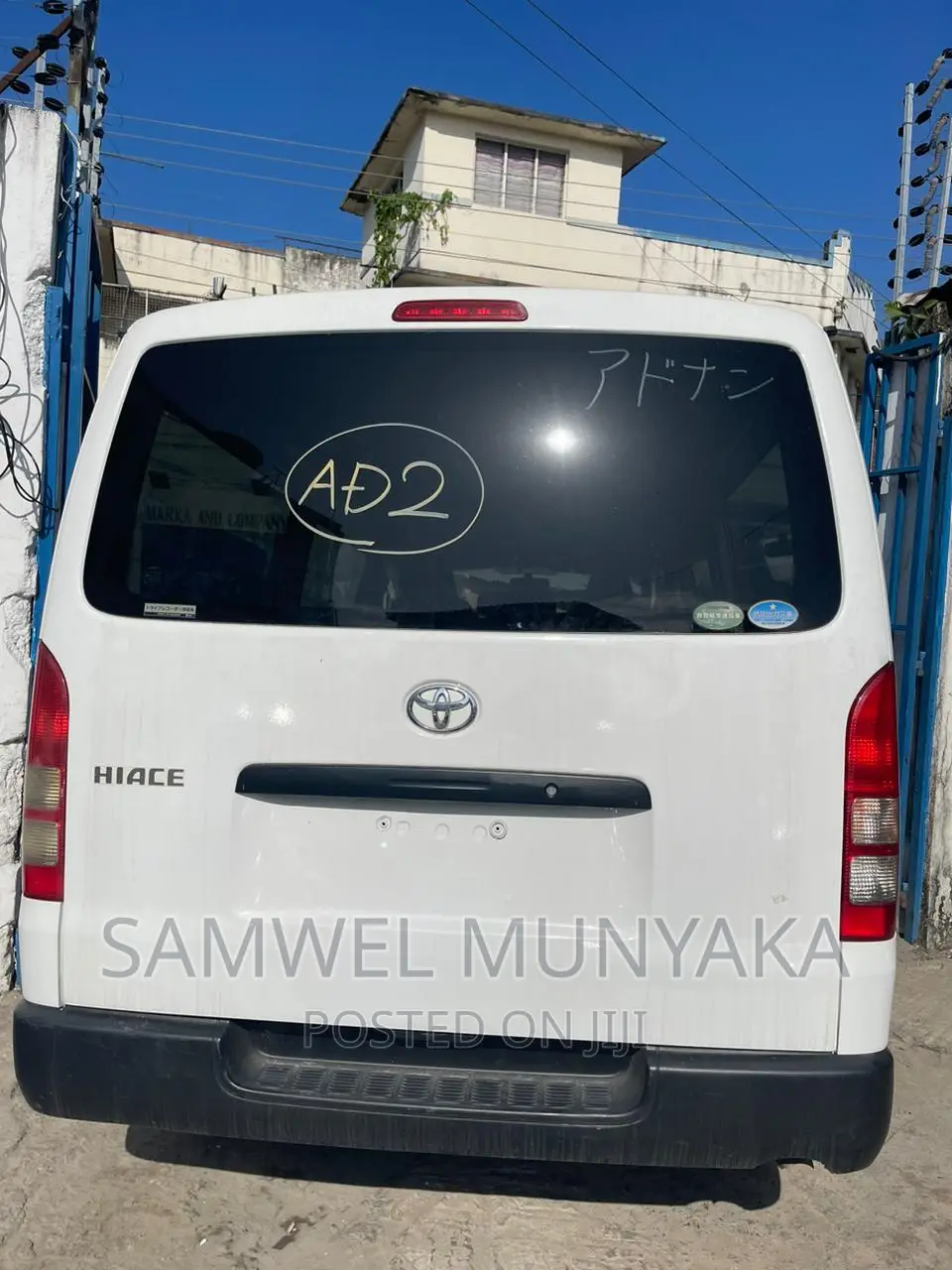 Toyota HiAce 2016 Silver