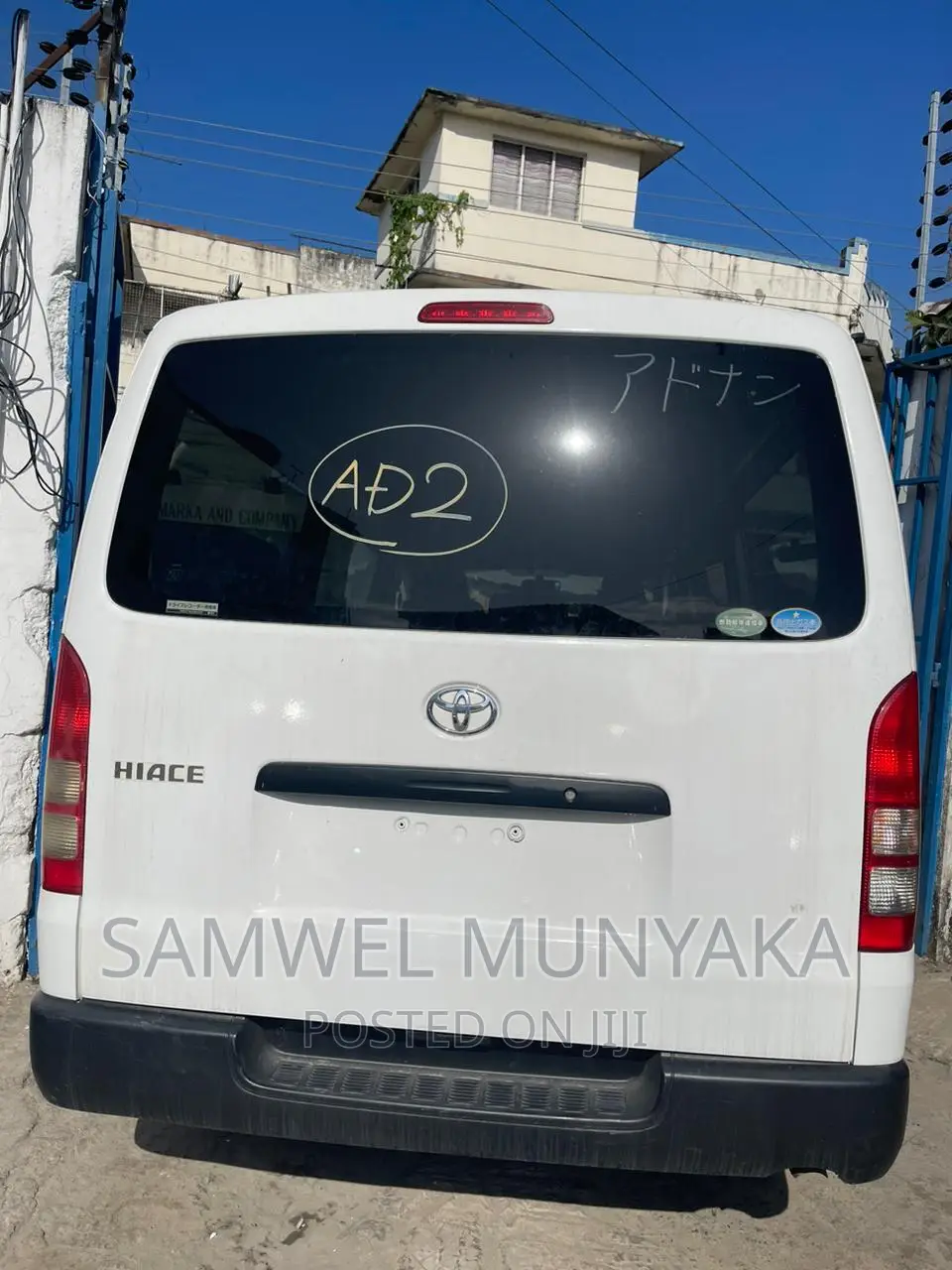 Toyota HiAce 2016 Silver