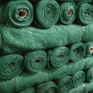 Shade Net/Security Net