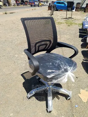Office Chair Office Chair Office Chair Office Chair Office