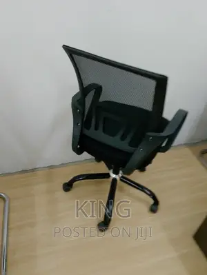 Mesh Chair Office Chair. Office Chair
