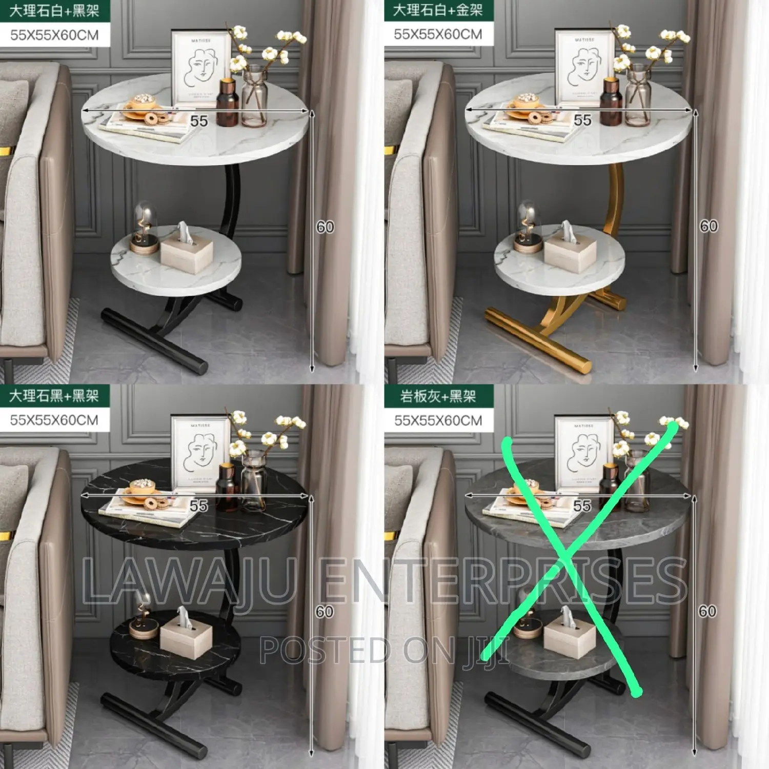 Double Layer Bedside Cabinet/Coffee Table